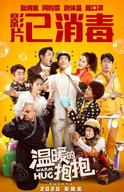 没有学位证找工作有多难